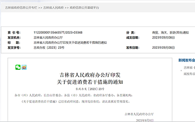18����luck��(�й�)-�ٷ���վ