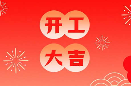 18����luck��(�й�)-�ٷ���վ
